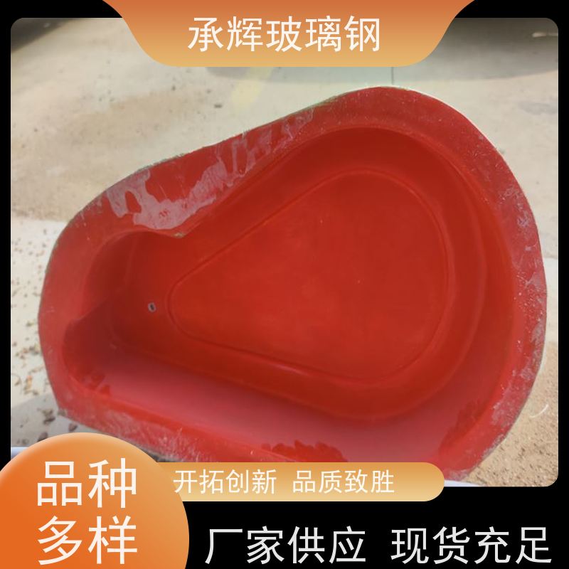 承辉 玻璃钢电机防尘罩 安装便捷成本低 规格齐全