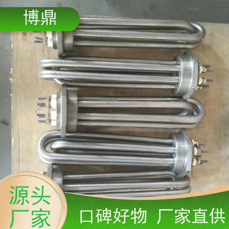 博鼎制热设备 不锈钢加热管 食品储罐液体加热 物流配送发货快