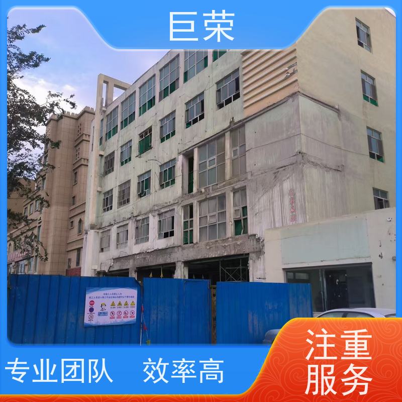 巨荣特种 库尔勒 水泥混凝土切割 设备先进施工效率高