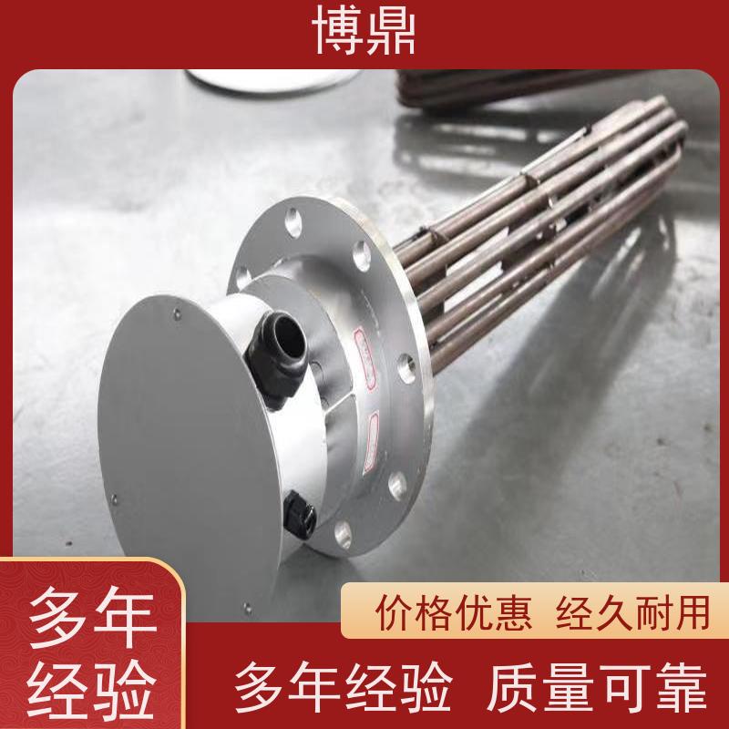 博鼎制热设备 不锈钢加热棒 储罐内液体加热保温 严选原材