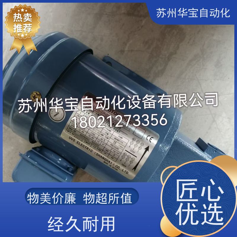 台湾MCN明椿齿轮减速马达车库电机明椿电机CL22020503交流电动机