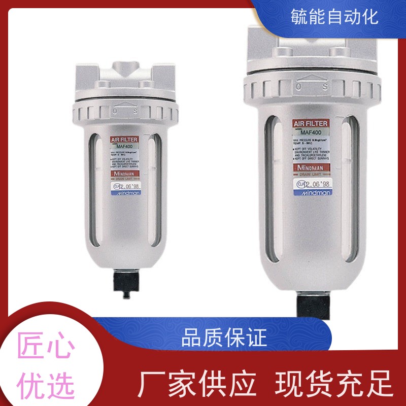 SMC型AC2010-02气源处理过滤器AC3010-03二联件4010-04油水分离器
