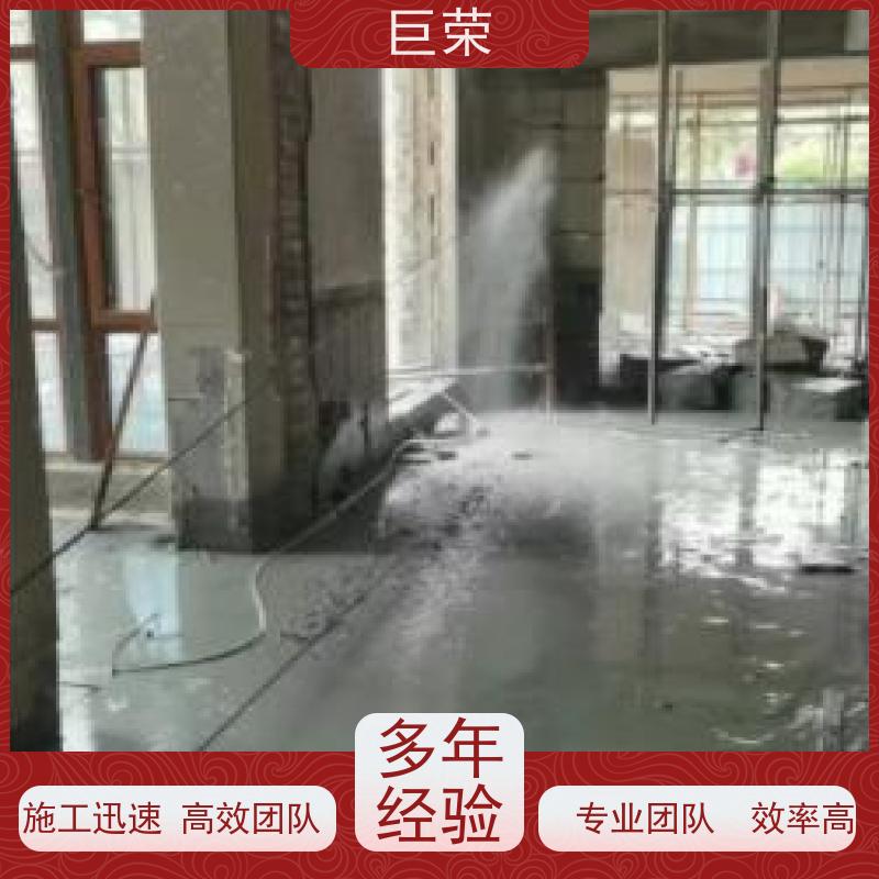 巨荣特种 哈密 路面混凝土切割 设备先进施工效率高