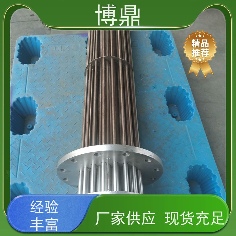 博鼎制热设备 高温加热棒 工作电压380v 加热效率高