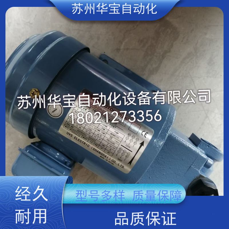 AIMACH/德速刀库减速电机WMK40020 NFK18020 1:40 BT40明椿电机
