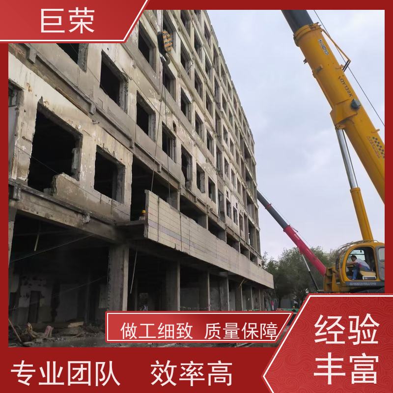 巨荣特种 吐鲁番 桥梁混凝土切割 承接各类工程