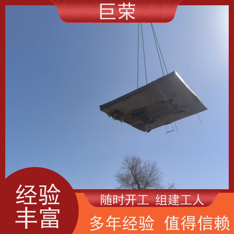 巨荣特种 哈密 桥梁混凝土绳锯切割 设备先进施工效率高