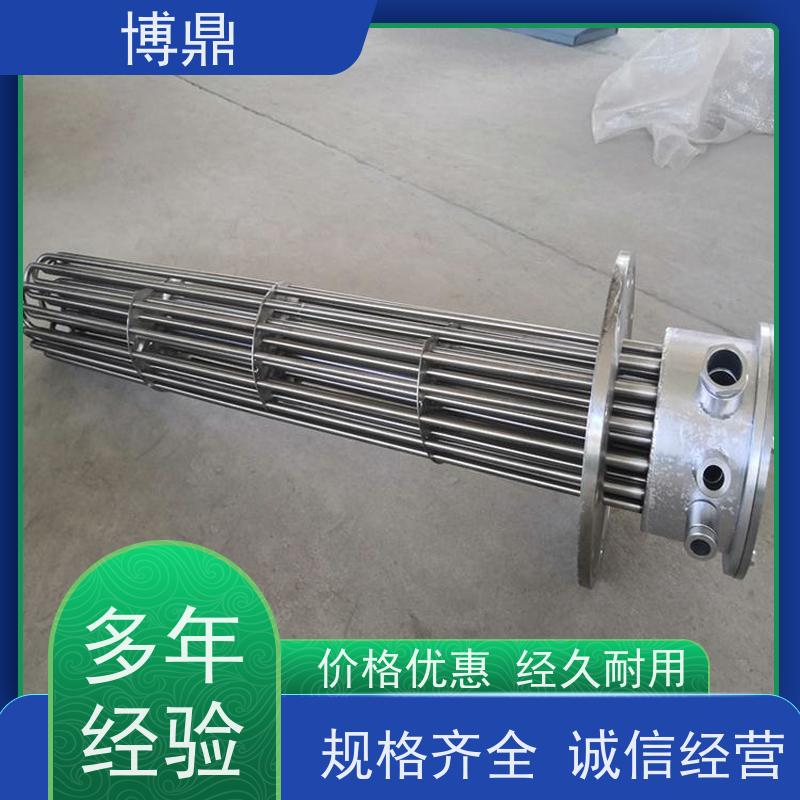 博鼎制热设备 不锈钢加热管 液体防爆加热管 结构紧凑