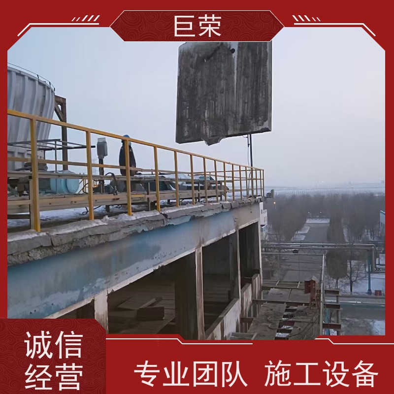 巨荣特种 克拉玛依 路面混凝土绳锯切割 设备先进施工效率高