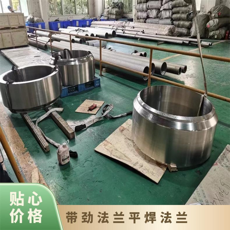 镍基合金601 凹凸面法兰片N05500 高压弯头可沉淀硬化 高速机身部件
