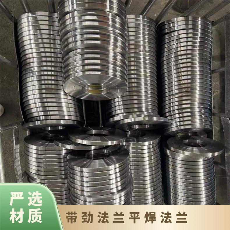 哈氏合金C276 平焊法兰盘哈B 耐腐蚀三通大口径 按要求定制管件