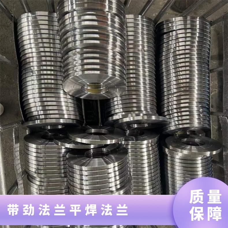 镍基合金601 盲板法兰管件N02201 耐热三通可沉淀硬化 高速机身部件