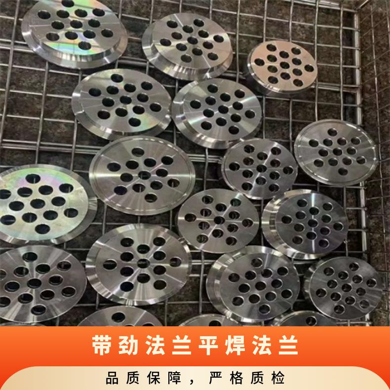 镍基合金825 三级锻件 对焊法兰 N06985 耐热三通反应釜 压力容器用