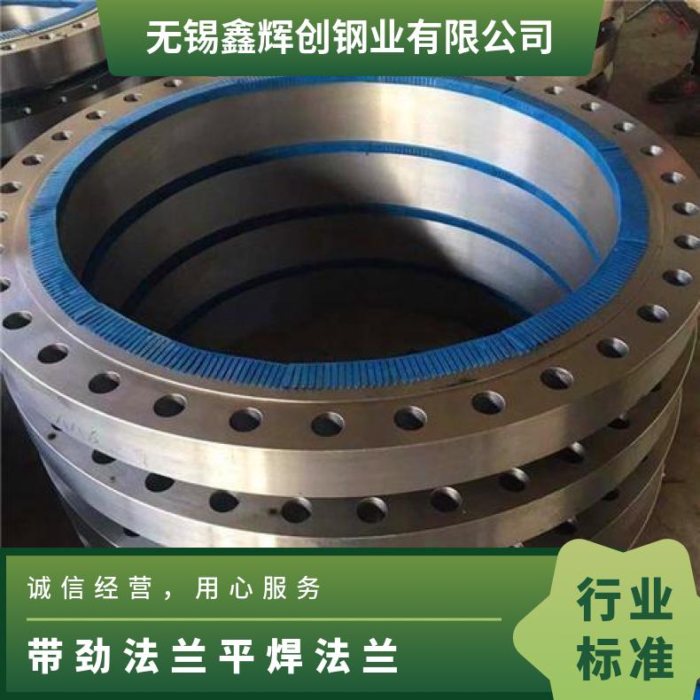 镍基合金690 三级锻件 对焊法兰 N08800 耐腐蚀三通支持第三方检测 质
