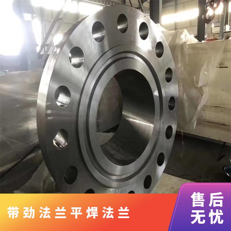 HB3合金 凹凸面法兰片1.4529耐热三通可沉淀硬化 高速机身部件用