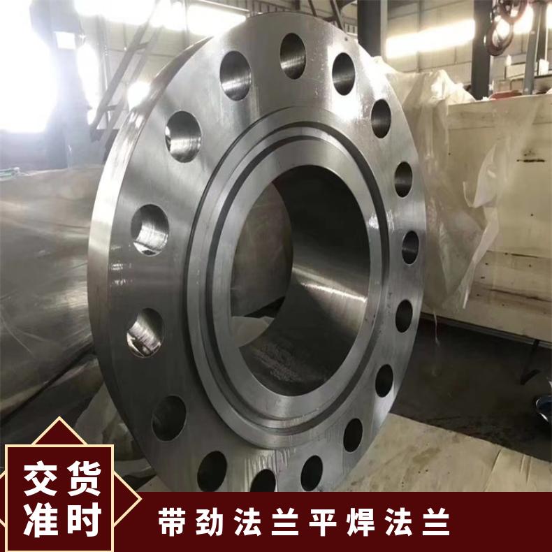 镍基合金690 三级锻件 对焊法兰 N06007 耐腐蚀三通大口径 按要求定制