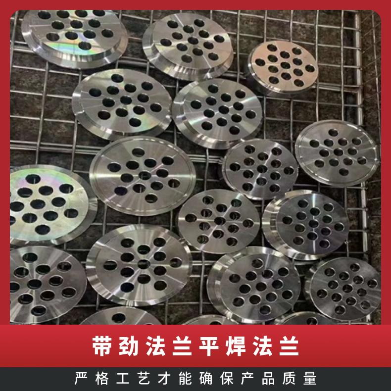 镍基合金601 盲板法兰管件N02201 耐热三通固溶光亮无划痕