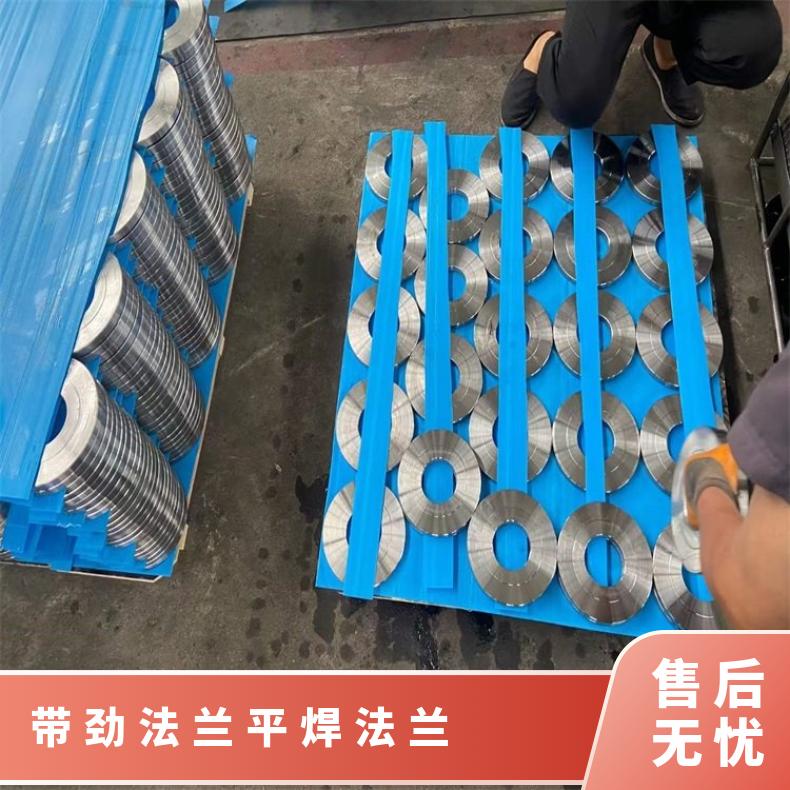 镍基合金690 盲板法兰管件N08800 高压弯头固溶光亮无划痕