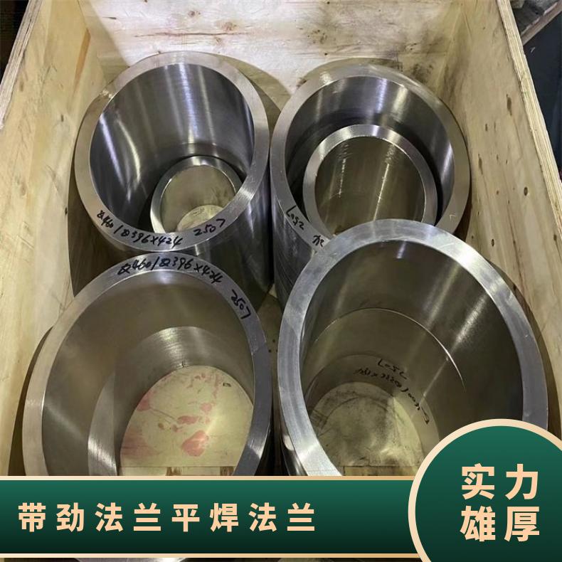 哈氏合金C276 盲板法兰管件N10675 耐热三通固溶光亮无划痕