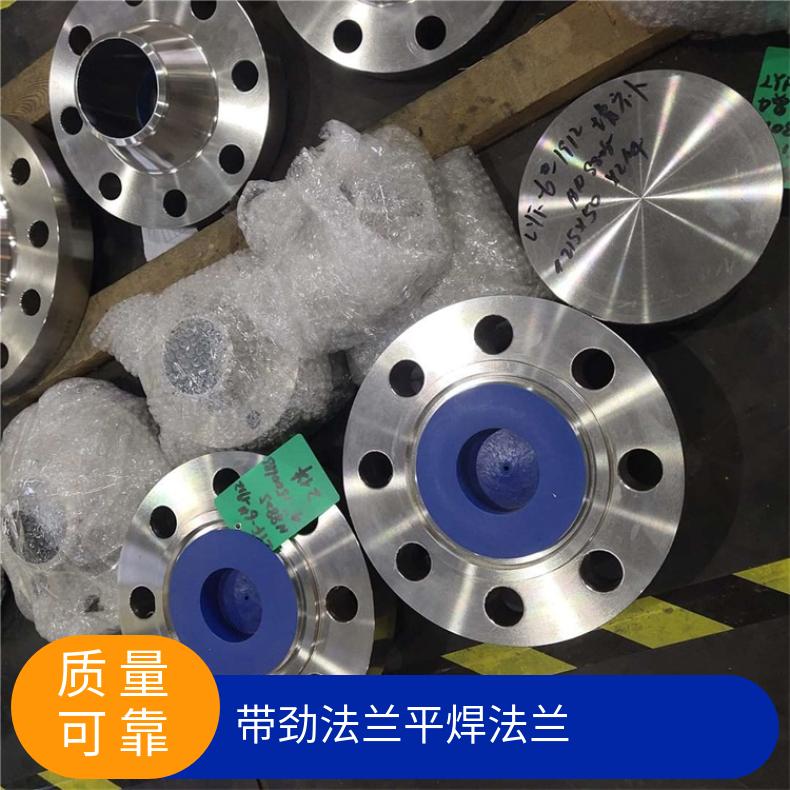 哈氏合金C22 平焊法兰盘N06950 耐热三通反应釜 压力容器用