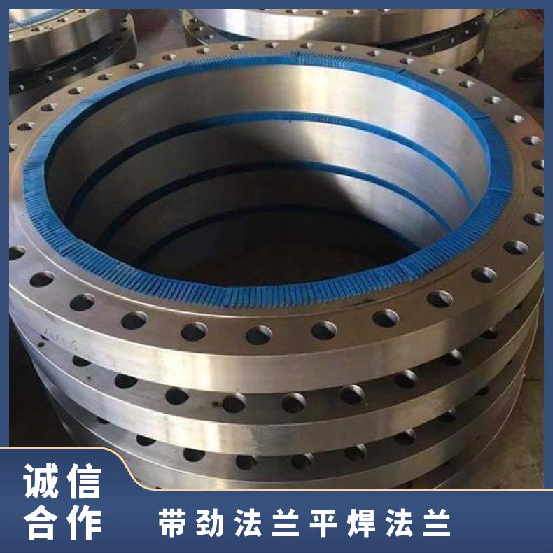 哈氏合金C276 平焊法兰盘N05500 锻件三通可沉淀硬化 高速机身部件用