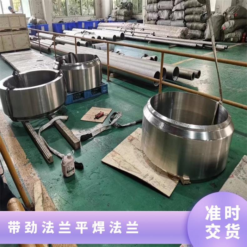 镍基合金625 盲板法兰管件N06007 耐腐蚀三通固溶光亮无划痕