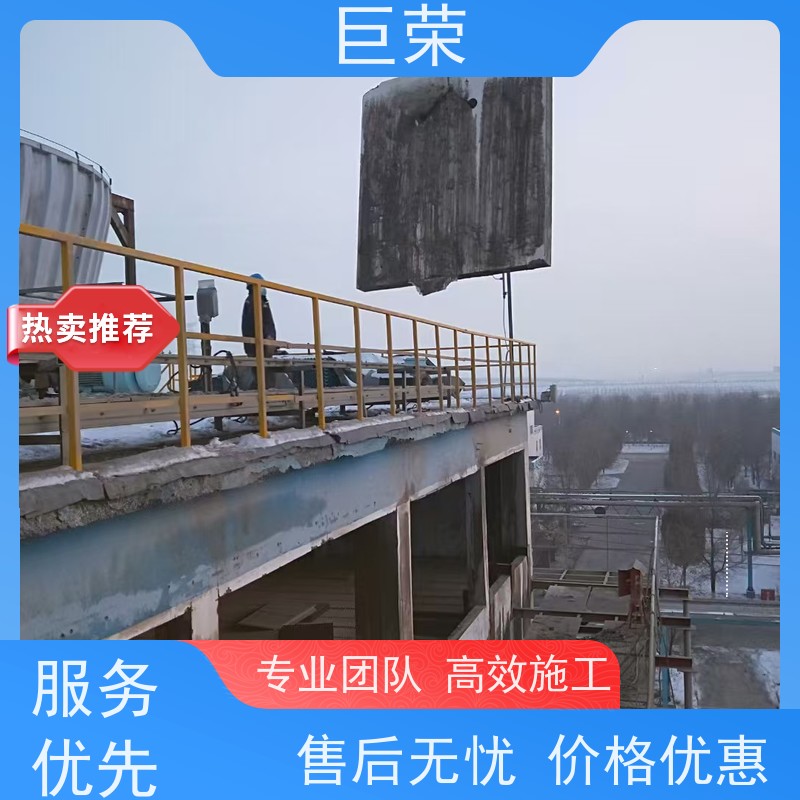巨荣特种 吐鲁番 水泥混凝土切割 设备先进施工效率高