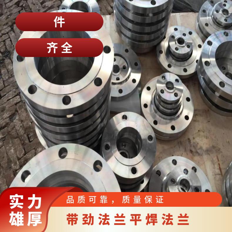镍基合金718 异形法兰件N06985 耐腐蚀三通可沉淀硬化 高速机身部件