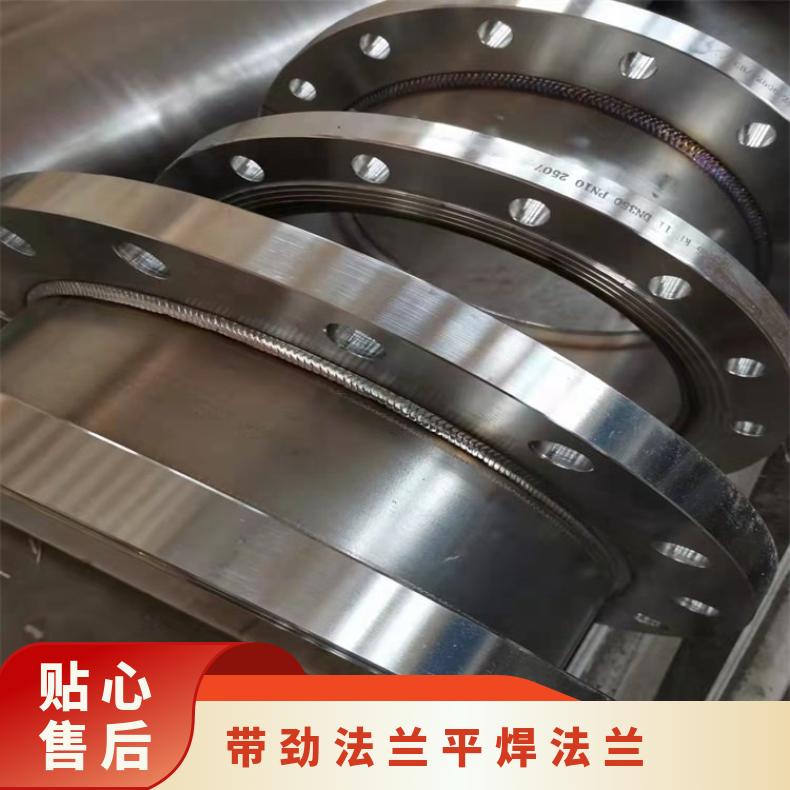 镍基合金825 三级锻件 对焊法兰 N08800 耐热三通可沉淀硬化 高速机身
