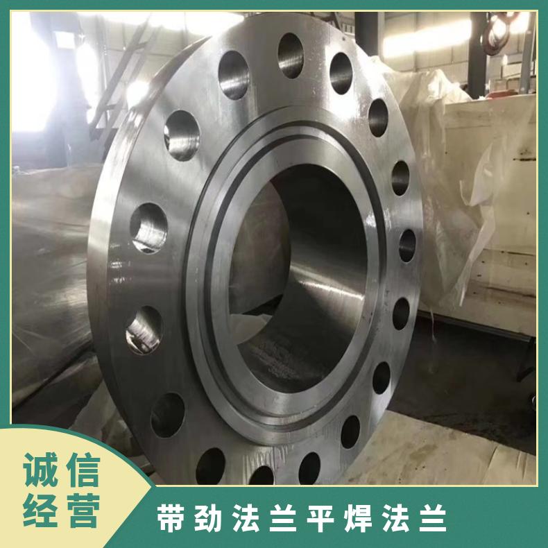 镍基合金600 盲板法兰管件N06007 耐热三通固溶光亮无划痕