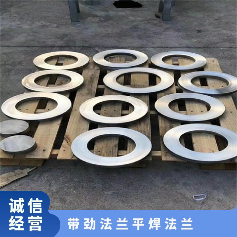 哈氏合金C22 异形法兰件N10665 锻件三通支持第三方检测 质量保障