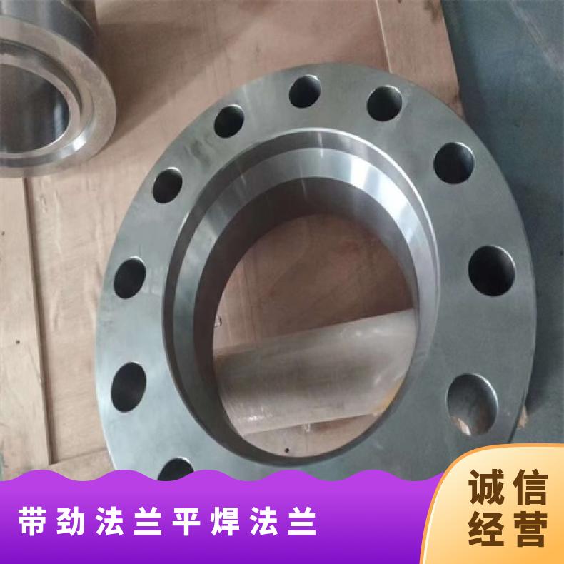 HB3合金 异形法兰件1.4529耐热三通可沉淀硬化 高速机身部件用