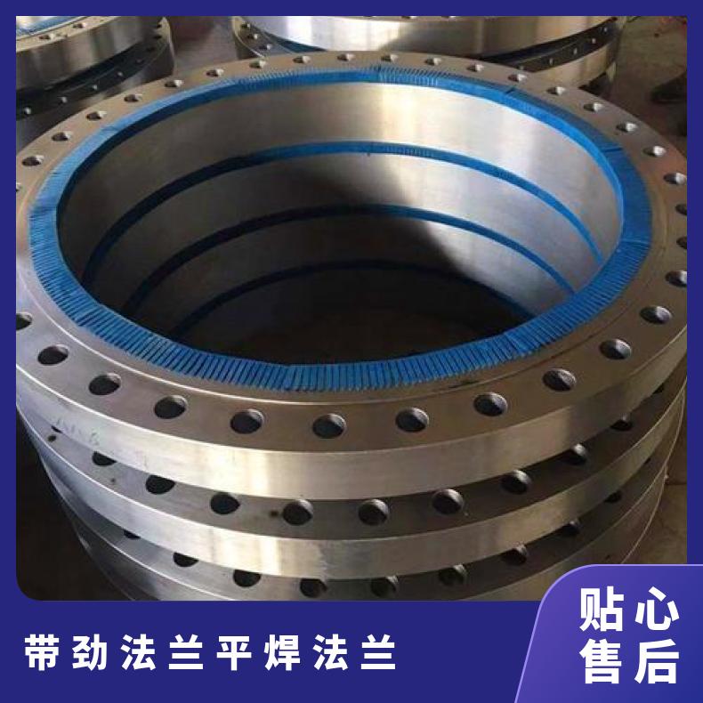 镍基合金825 三级锻件 对焊法兰 N06007 锻件三通可沉淀硬化 高速机身