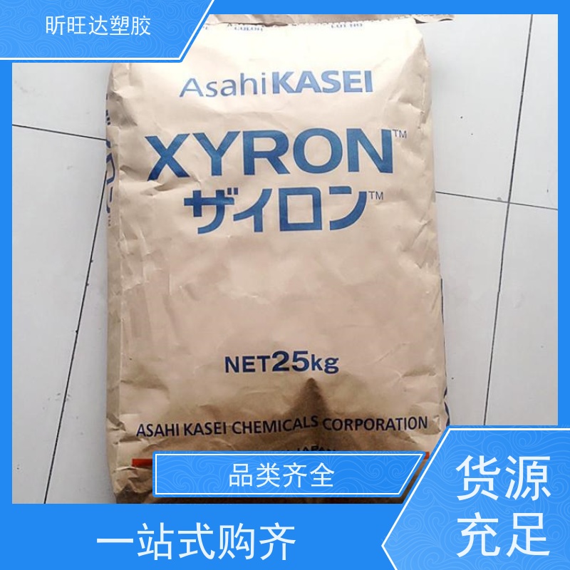 沙伯SABIC PPO/PPE+PS NORYL SE1X树脂聚苯醚电子电气阻燃