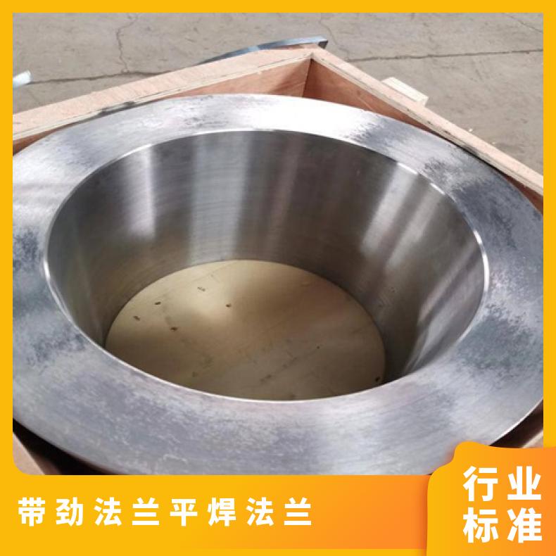 镍基合金690 三级锻件 对焊法兰 N04400 高压弯头固溶光亮无划痕