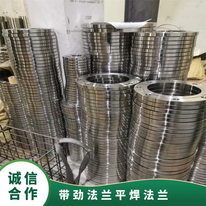 镍基合金825 盲板法兰管件1.4529耐腐蚀三通反应釜 压力容器用