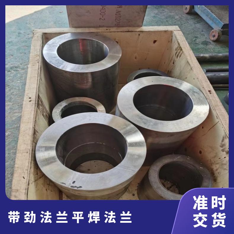 镍基合金625 盲板法兰管件N08800 耐腐蚀三通可沉淀硬化 高速机身部