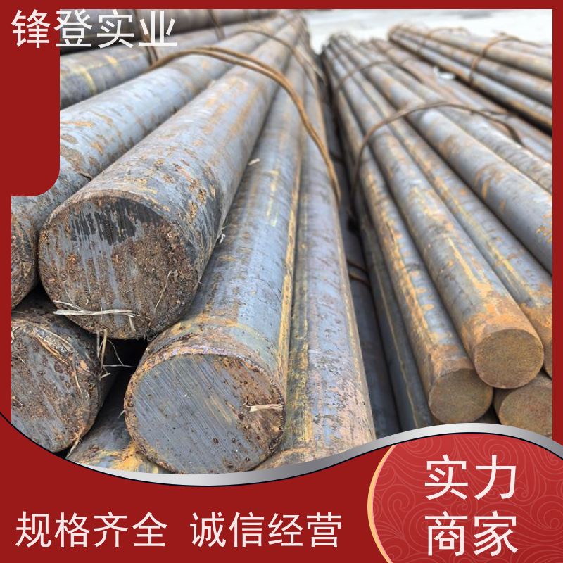 锋登实业 Q235D 实心棒圆 立柱承重碳元 钢材批发配送