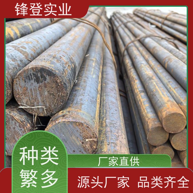 锋登实业 20#45# 冷拔圆钢 接地避雷用 钢材批发