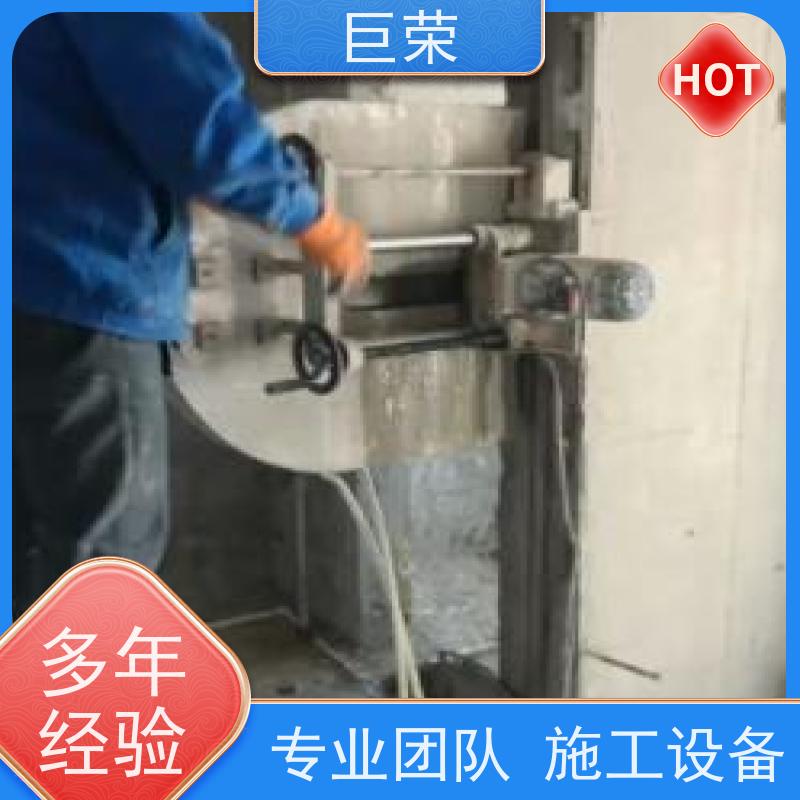 巨荣特种 乌鲁木齐 路面混凝土切割 设备先进施工效率高