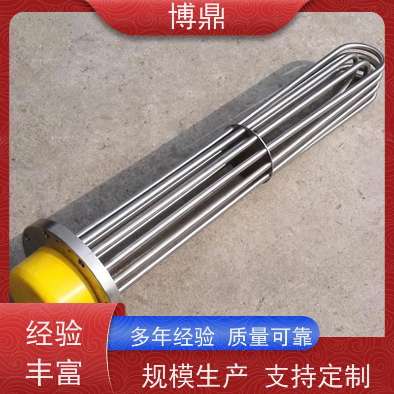 博鼎制热设备 不锈钢加热棒 水箱油桶加热棒 快速升温