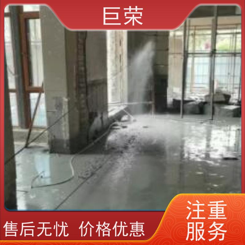 巨荣特种 新疆 墙体混凝土切割 环保操作安全规范
