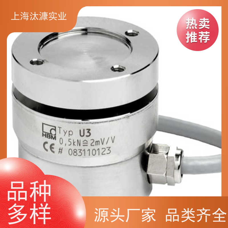 HBM德国扭矩传感器S9M/10KN-1工厂直营 全系在售