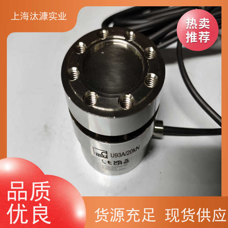 HBM德国扭力传感器T22/100NM工厂直营 全系在售