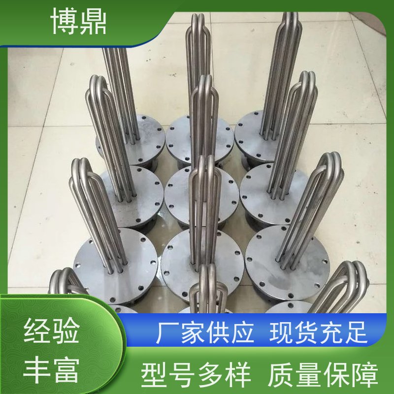 博鼎制热设备 防爆加热器 重油加热均可用 经久耐用