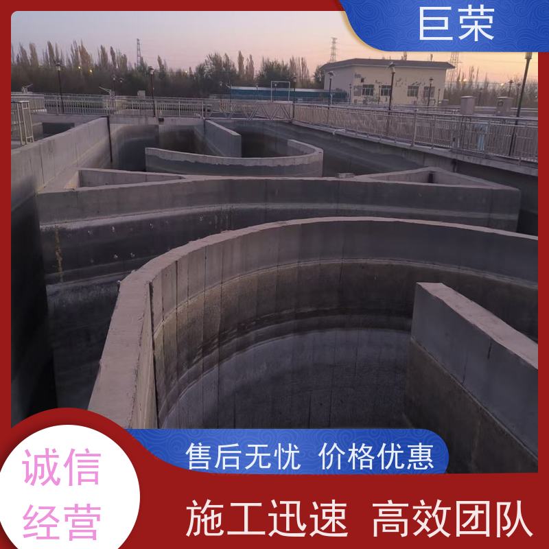 巨荣特种 乌鲁木齐 桥梁混凝土切割 设备先进施工效率高
