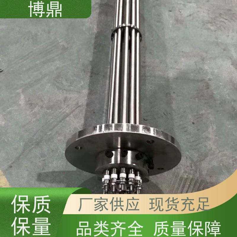 博鼎制热设备 304加热管 流体加热管 加热效率高