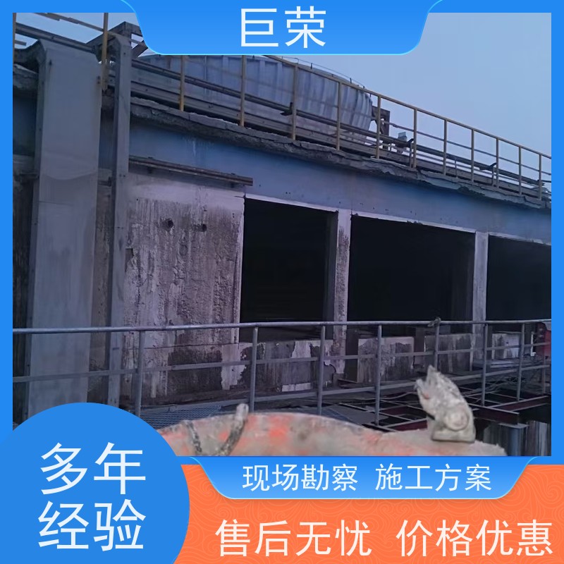巨荣特种 新疆 墙体混凝土切割 设备先进施工效率高