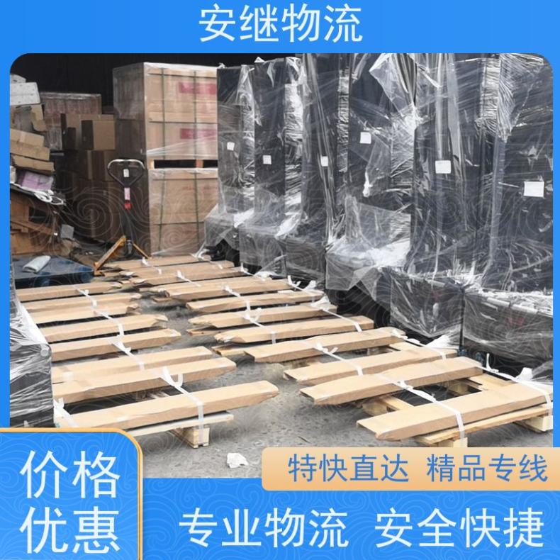 安继 绍兴到宣城物流公司大小件运输方便省心欢迎来电