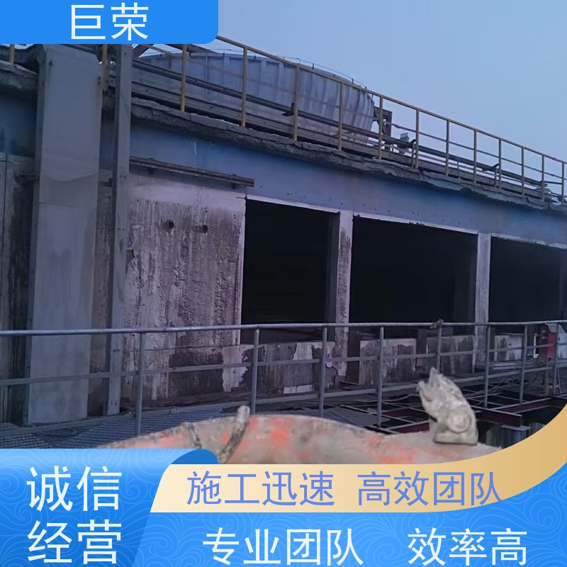 巨荣特种 吐鲁番 混凝土绳锯切割 环保操作安全规范